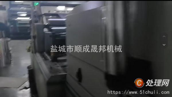 二手復(fù)合機(jī)