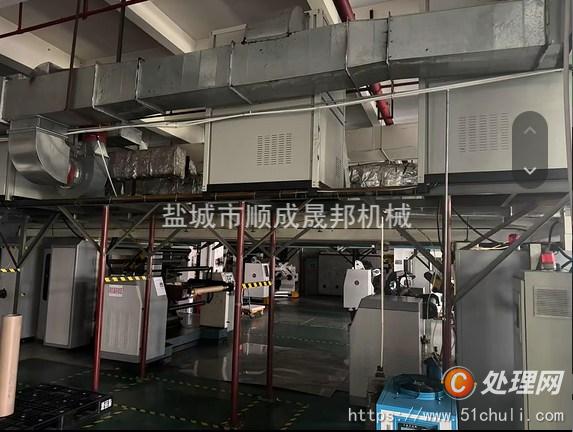 二手干式復(fù)合機(jī)