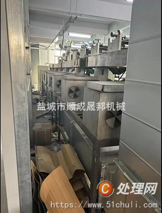 其他二手印刷設(shè)備