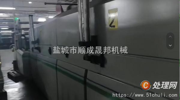 二手復(fù)合機