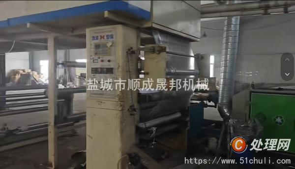 二手干式復(fù)合機(jī)
