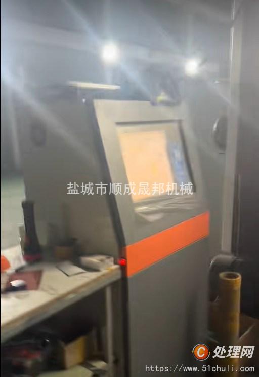 其他二手印刷設(shè)備