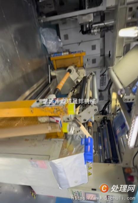 二手多色印刷機