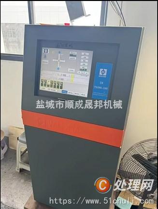 其他二手印刷設(shè)備