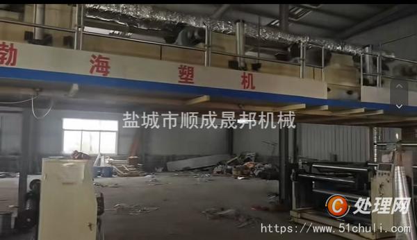 二手干式復(fù)合機(jī)