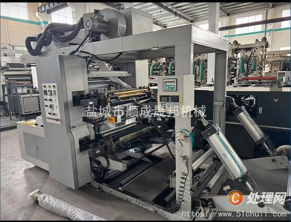 二手柔版印刷機
