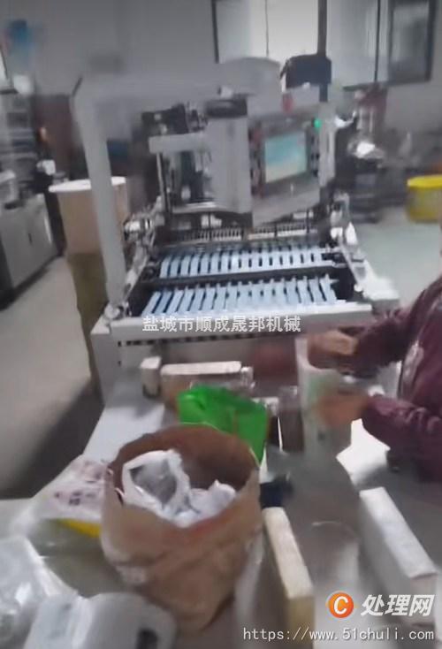 二手制袋機