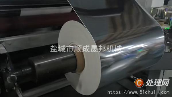 二手復(fù)合機(jī)