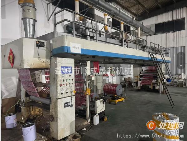 二手干式復(fù)合機(jī)