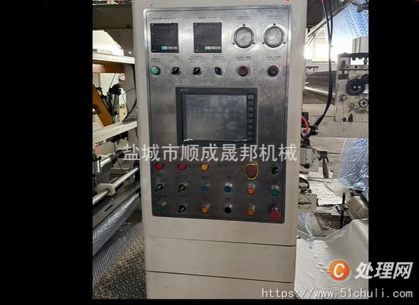 二手干式復(fù)合機(jī)
