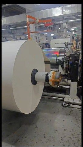 二手復(fù)合機