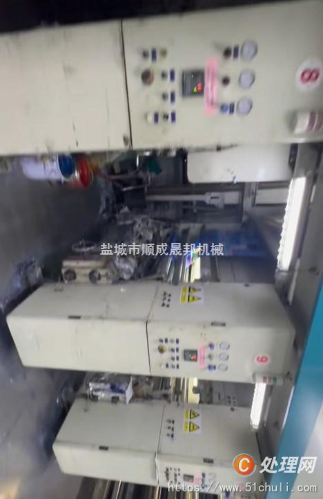 二手多色印刷機