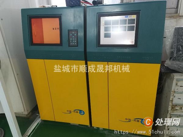 二手凹版印刷機