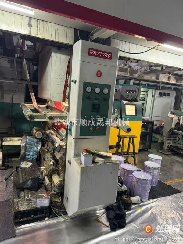 二手凹版印刷機(jī)