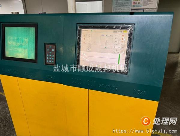二手凹版印刷機
