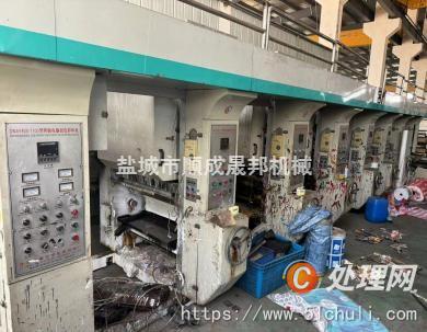 供应16年温州发光800型6色印刷机