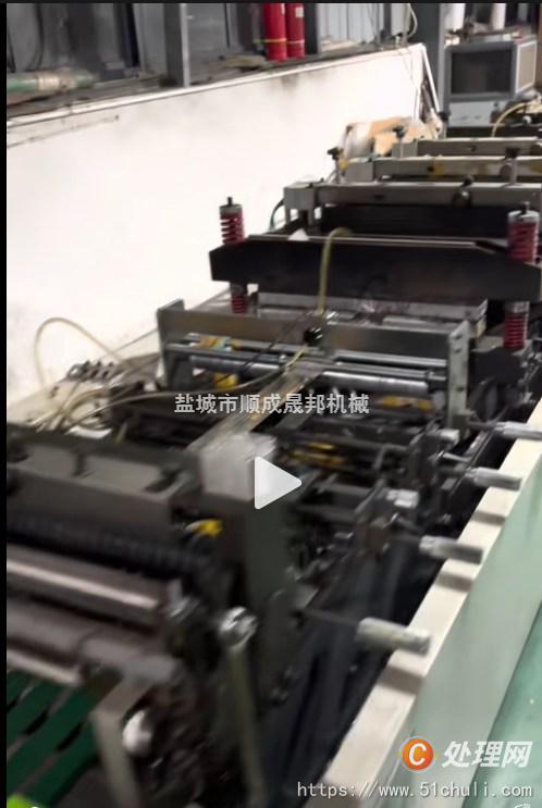 二手三邊封制袋機(jī)