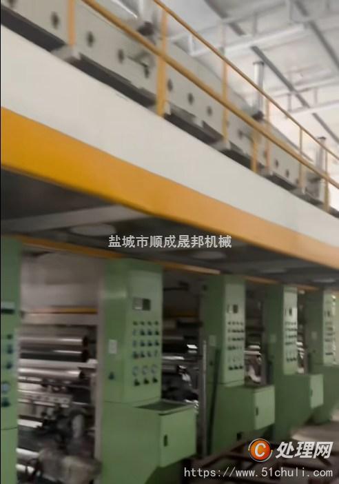 二手多色印刷機(jī)