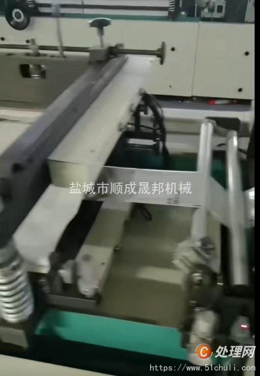 二手制袋機(jī)