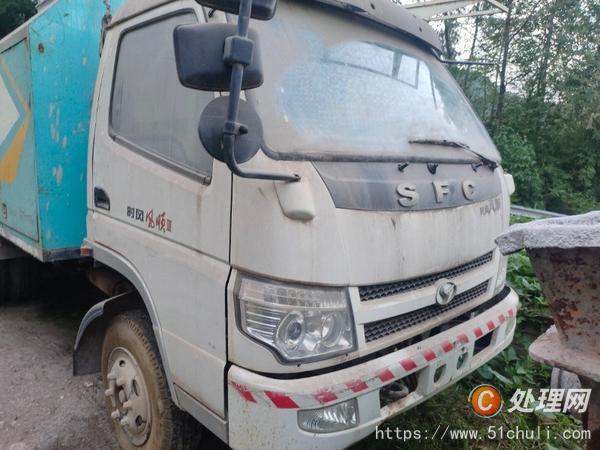 二手車(chē)載泵