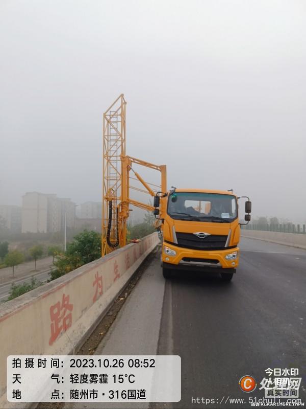 二手橋梁檢測(cè)車