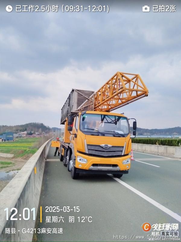 二手橋梁檢測(cè)車(chē)