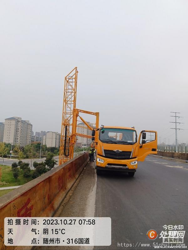 二手橋梁檢測(cè)車
