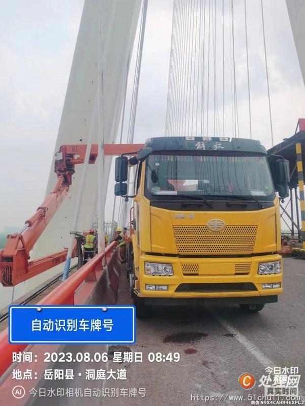 二手橋梁檢測車