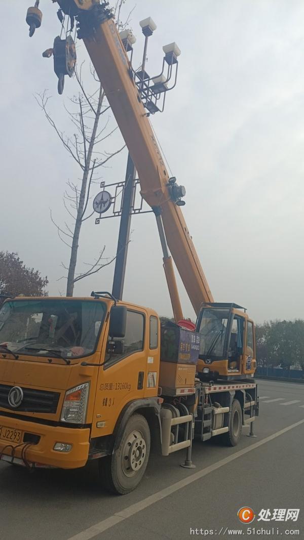 二手汽車吊