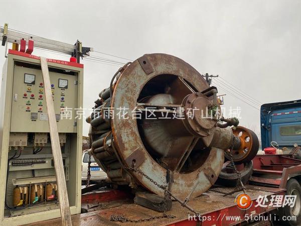 二手礦山機械