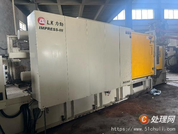 二手壓鑄機