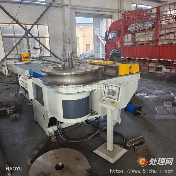 二手彎管機