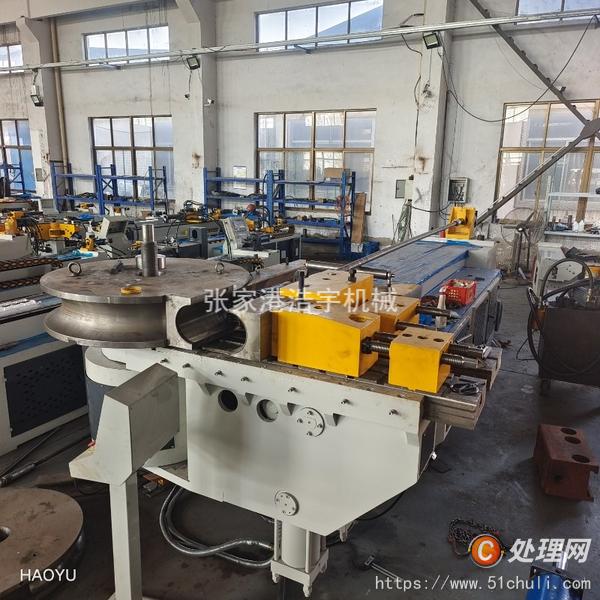二手彎管機