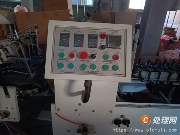 二手糊盒機