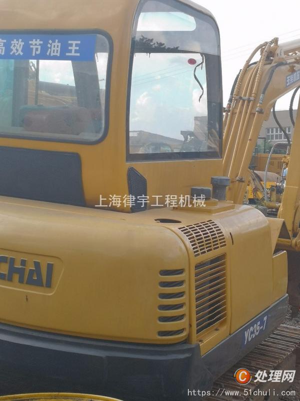 二手挖掘機(jī)