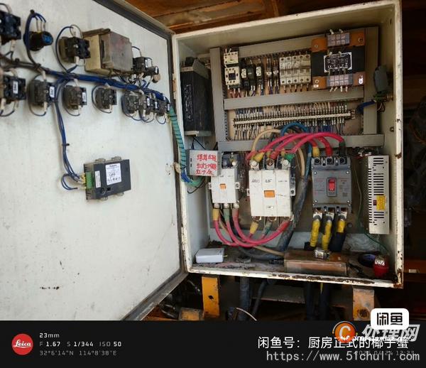 二手拖泵