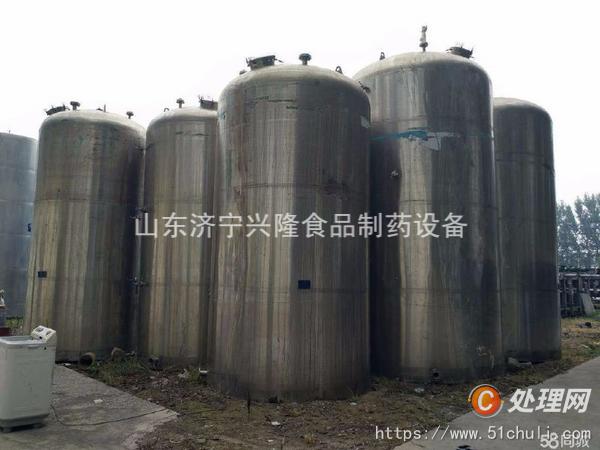 二手不銹鋼儲(chǔ)罐