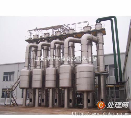 二手化工成套設(shè)備