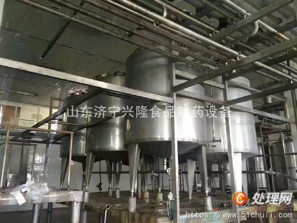 二手不銹鋼儲(chǔ)罐