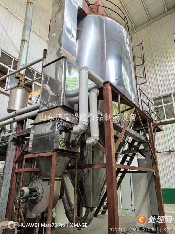 二手噴霧干燥機(jī)