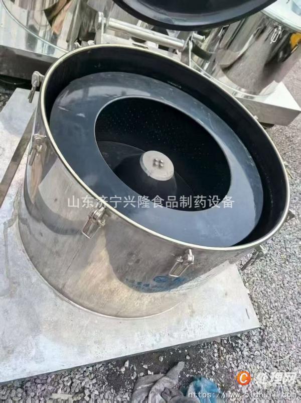二手平板式離心機