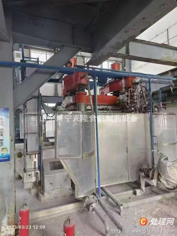 二手干燥機