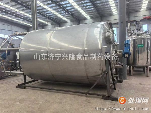 二手發(fā)酵罐