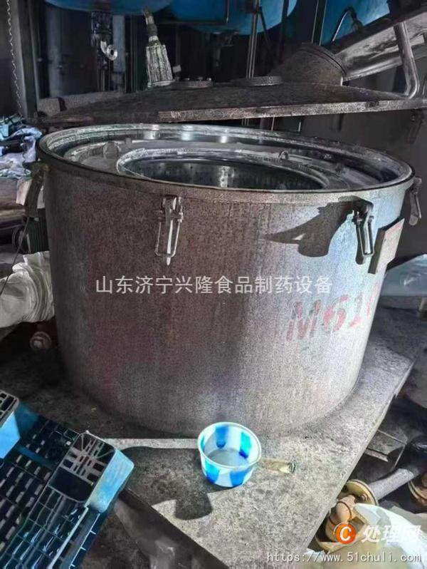二手離心機(jī)
