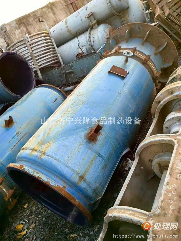 二手反應釜