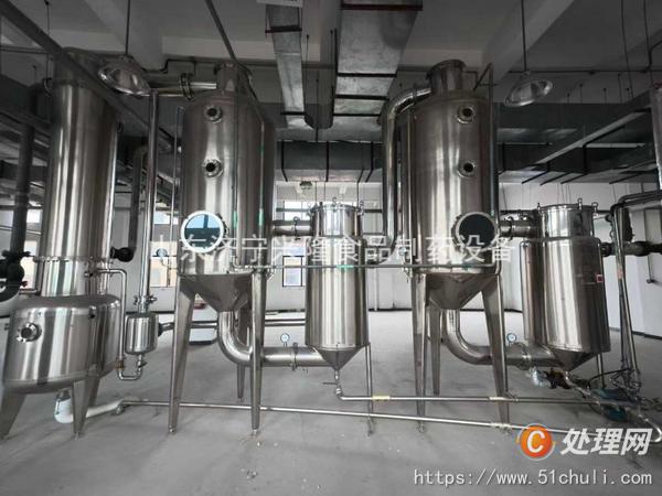 二手蒸發(fā)器