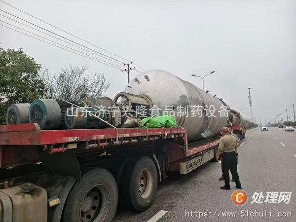 二手發(fā)酵罐