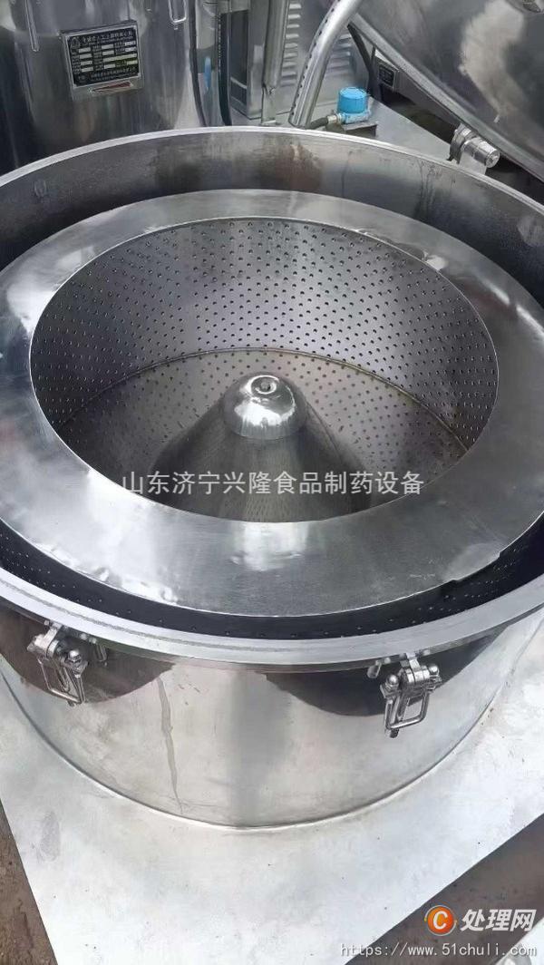 二手平板式離心機