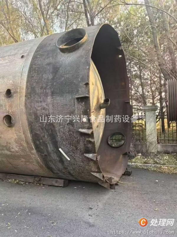 二手發(fā)酵罐