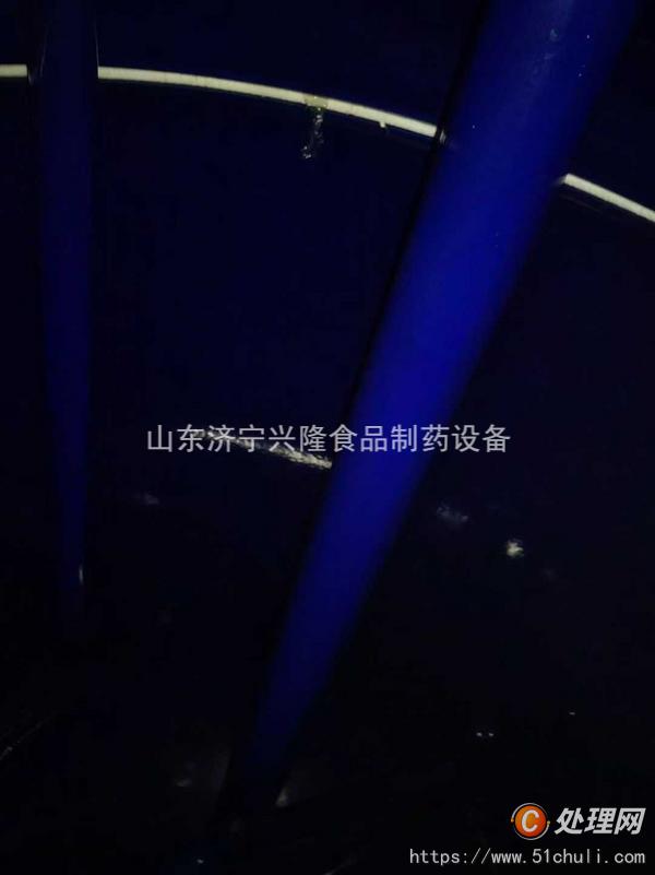 二手反應釜